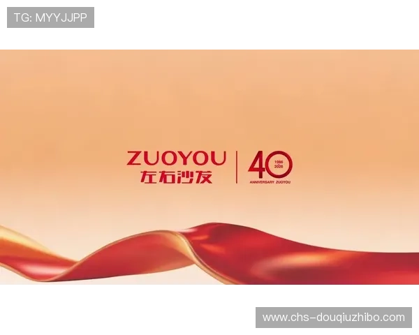 dqtv斗球官网最新活动奖励与福利领取攻略助你轻松赢取丰厚奖励