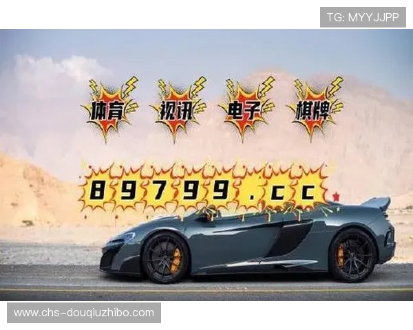 在斗球体育官网安全下载安装iOS版游戏的详细操作流程与常见问题解答