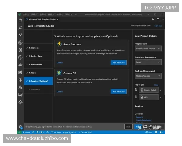掌握斗球电脑网页版登录技巧提升游戏体验,轻松应对各种登录难题