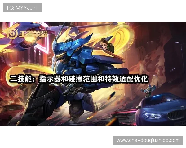 斗球app下载2022年最新版本,全面优化游戏体验与操作流畅度