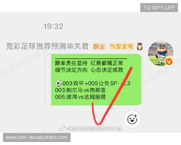 斗球app免费下载最新版本,轻松体验多样化的足球竞技乐趣