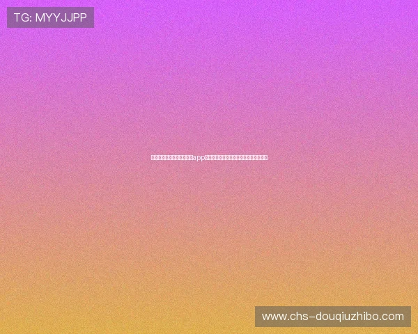 苹果用户下载安装斗球体育app正版的完整流程，解决安装中的常见疑问