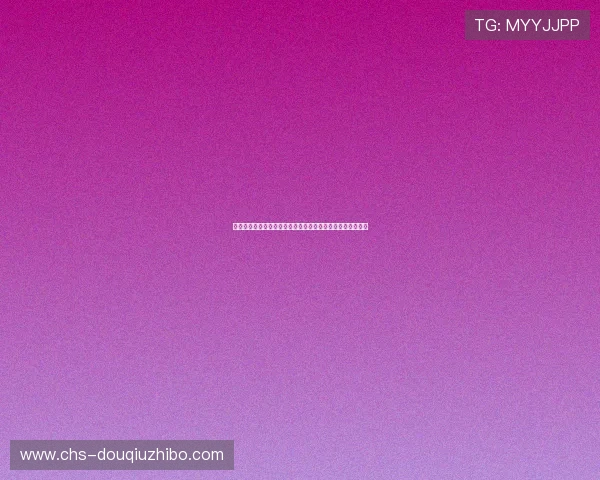 全面收录斗球旧版本大全免费版本，满足不同玩家的怀旧需求